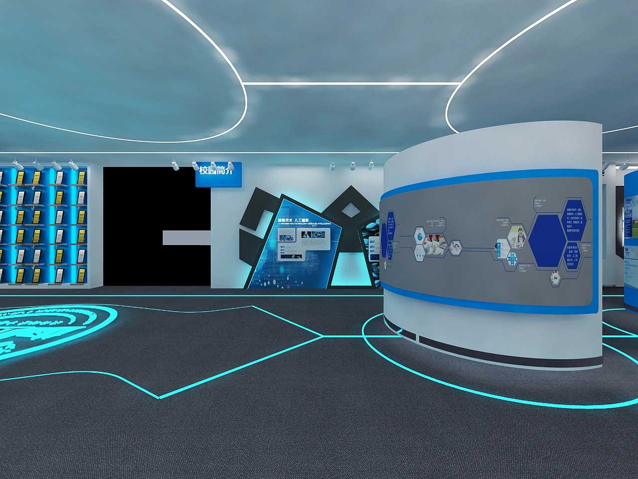 鄭州學校科技展館裝修設(shè)計效果圖