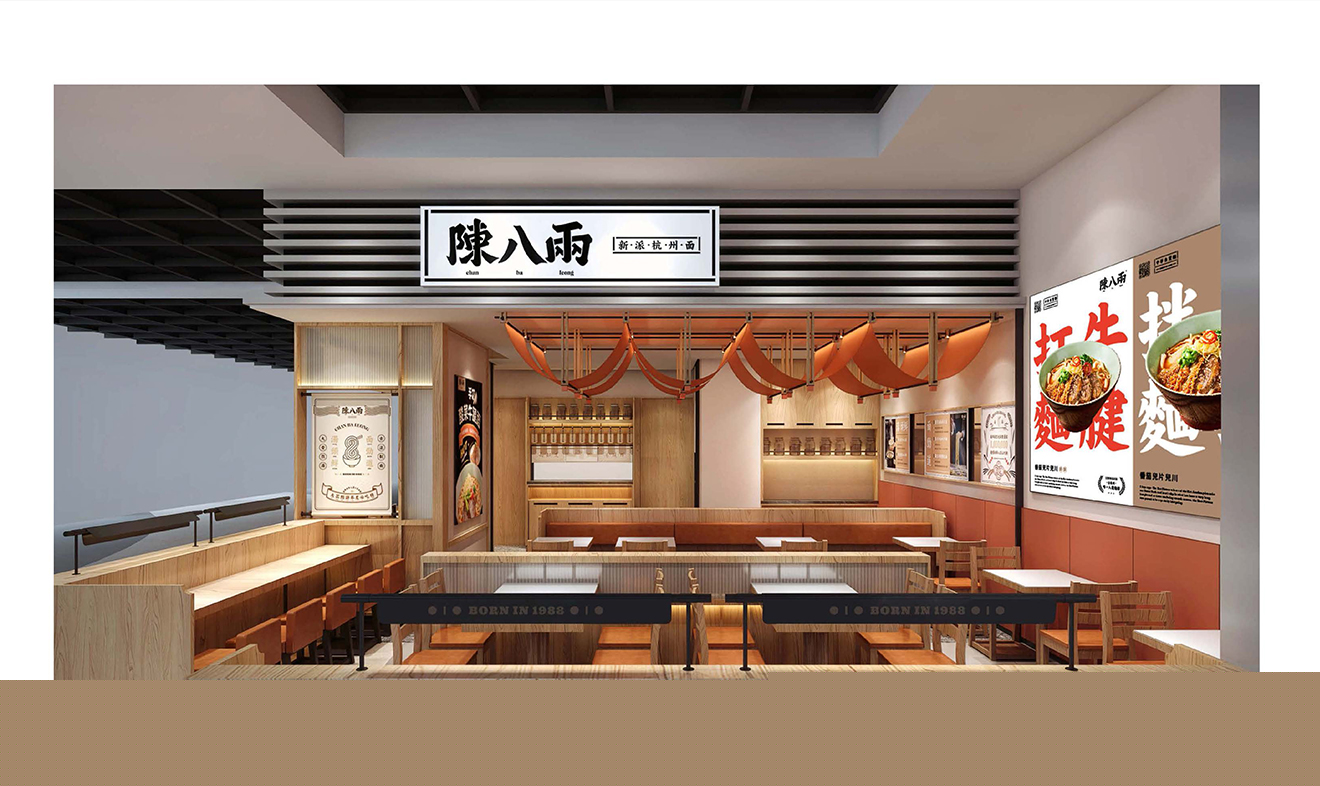115平米面館門店裝修設(shè)計(jì)效果圖