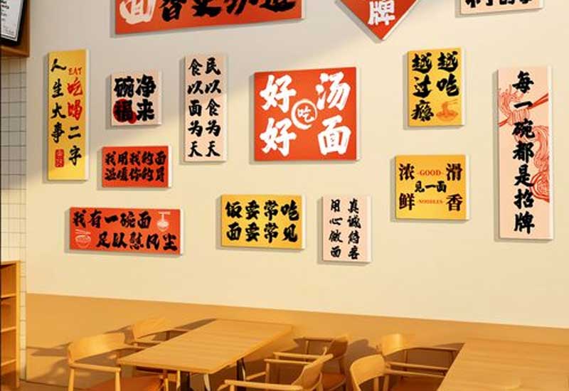 鄭州網(wǎng)紅面館裝修設(shè)計：打卡點打造與品牌傳播的關(guān)聯(lián)